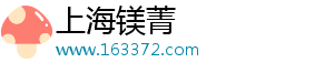 香港科技大学大坡,香港科技大学大坡校区地址-上海镁菁